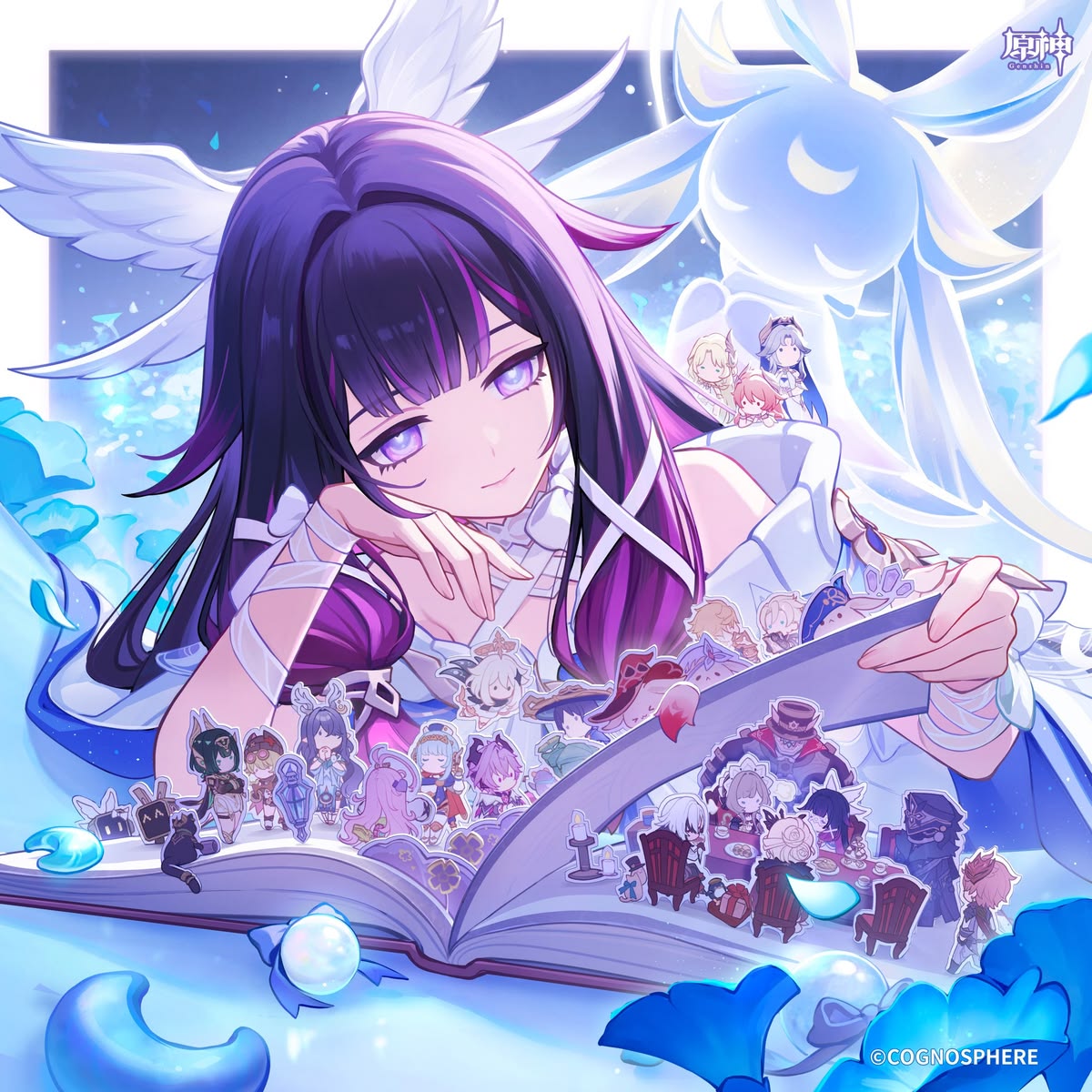 Full-size item image
